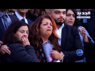 للنشر مع ريما كركي -جوان سيلفي رامي وميشال ومين بعد ؟ هون طريق الموت الجماعي على اوتوستراد عجلتون