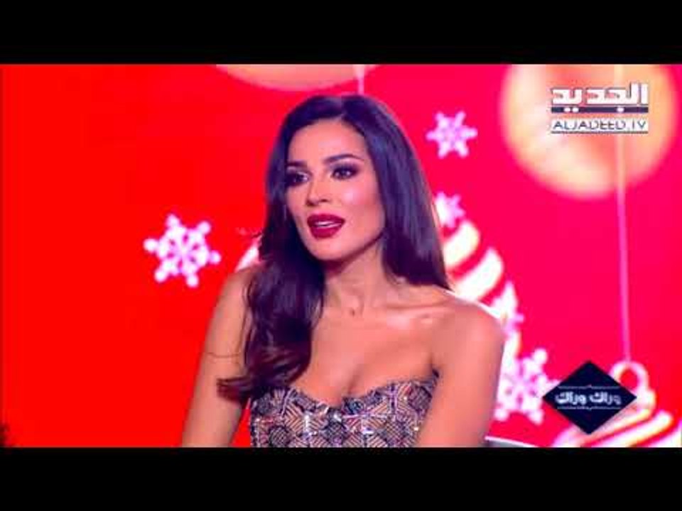 أحلى ناس - حلقة نادين نسيب نجيم - ما هو سر جمال نادين  نجيم ؟