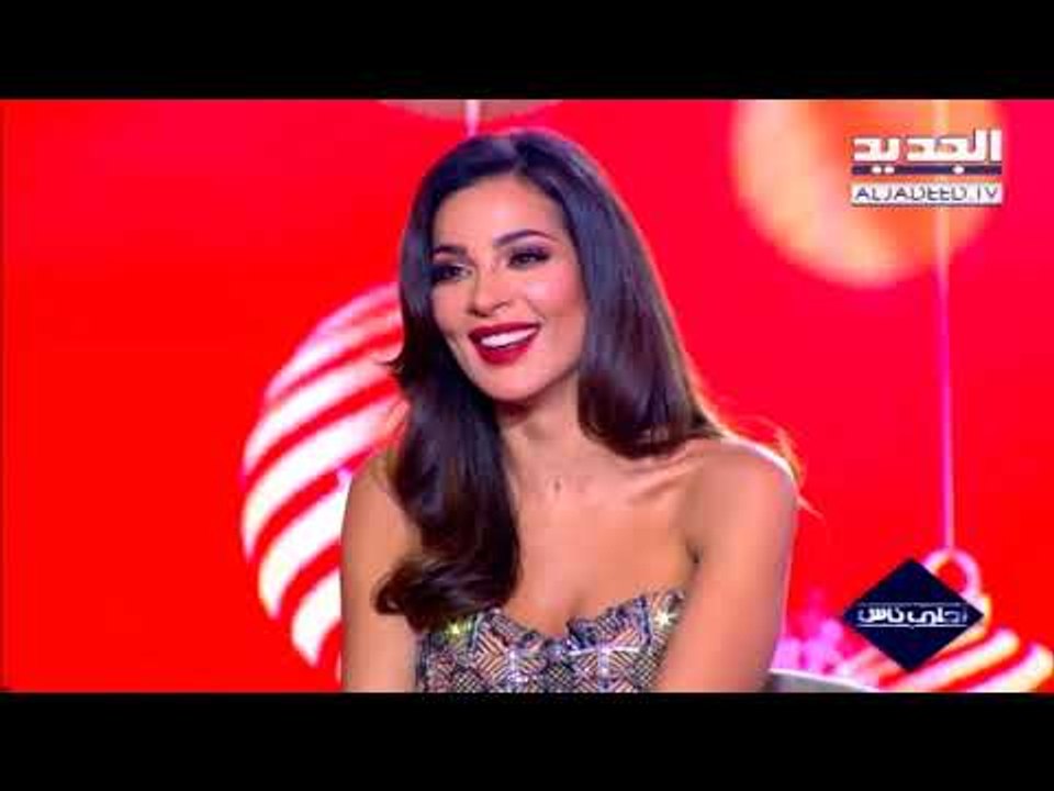 أحلى ناس - حلقة نادين نسيب نجيم -   زوجي يحب ال...