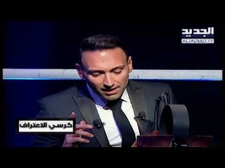 بلا تشفير - حلقة روميو لحود