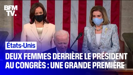 Kamala Harris et Nancy Pelosi derrière Joe Biden au Congrès: une première dans l'Histoire