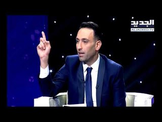 #خلي_عينك_عالجديد - سمير طنب