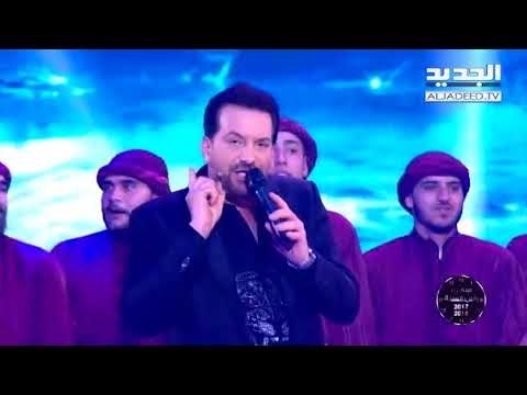 سهرة رأس السنة 2018 - محمد اسكندر - غرفة عمليات