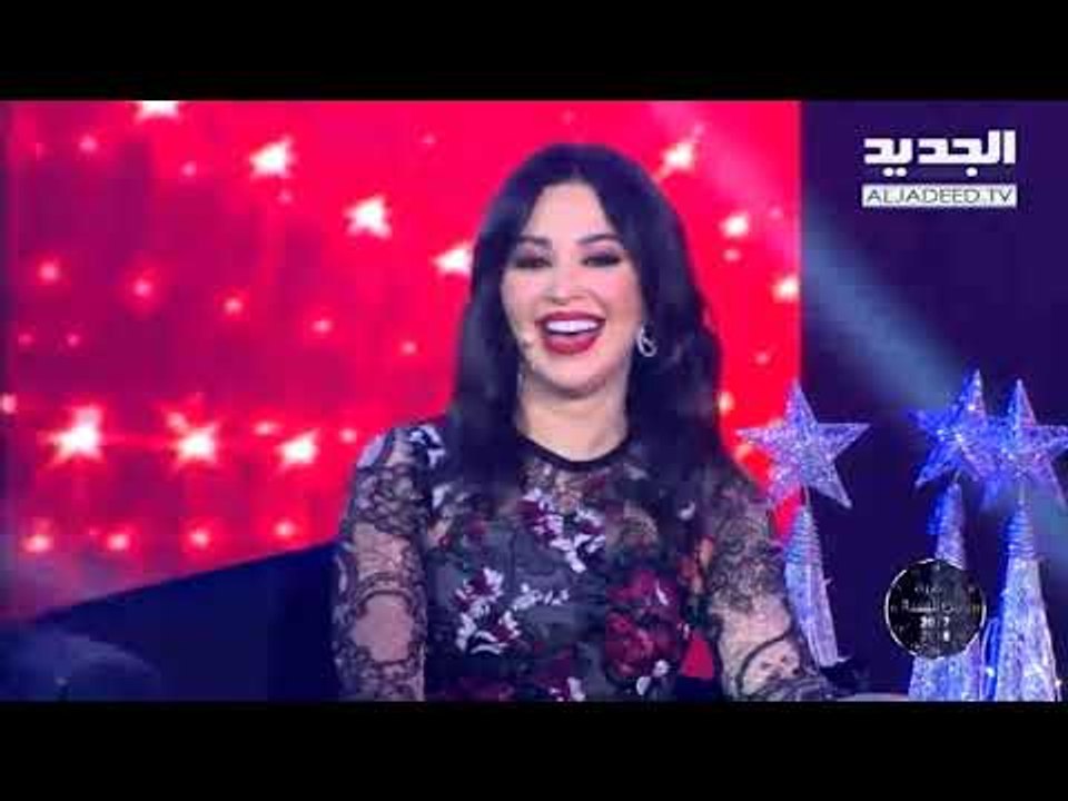 سهرة رأس السنة 2018  - امير يزبك ورويدا  - بطلت...