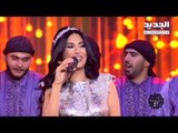 سهرة رأس السنة 2018  - رويدا -  موال خاتم حبيبي -  باب البوابة