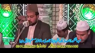 Tilawat e Kalam e Pak Qari Saeed Ahmad new mehfil 2021