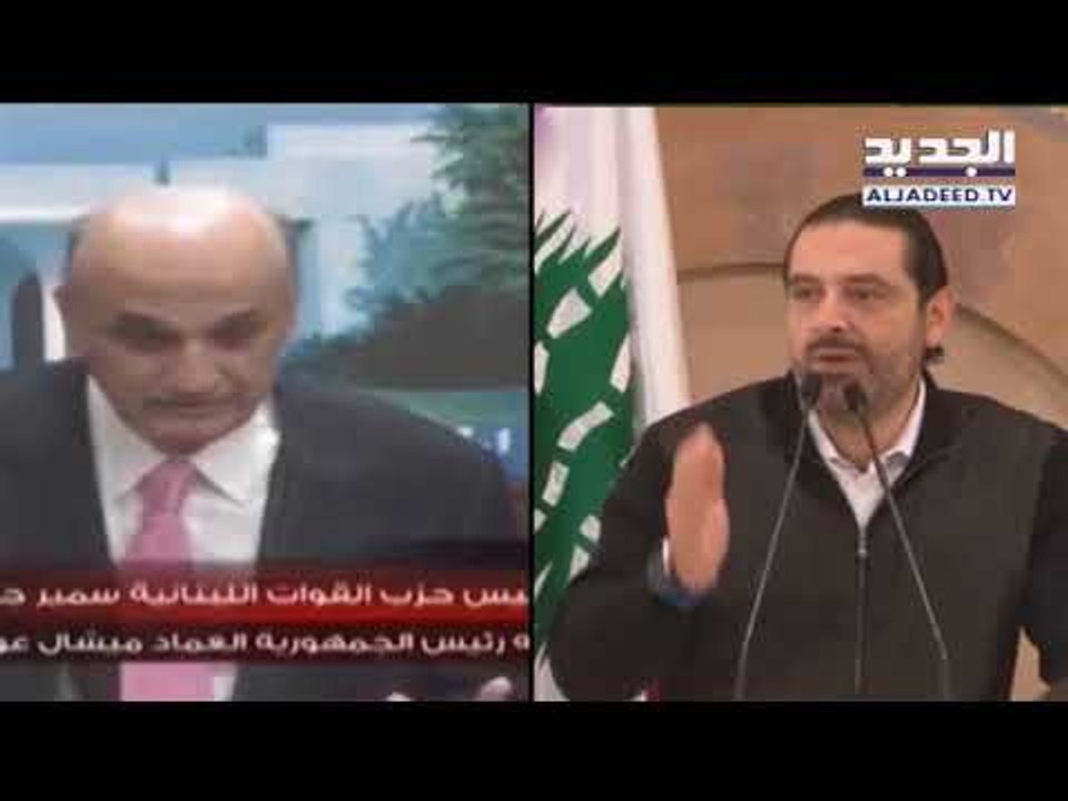 الاسبوع في ساعة - الخرزة الزرقاء بين القوات والمستقبل - تقرير راشيل الحسيني