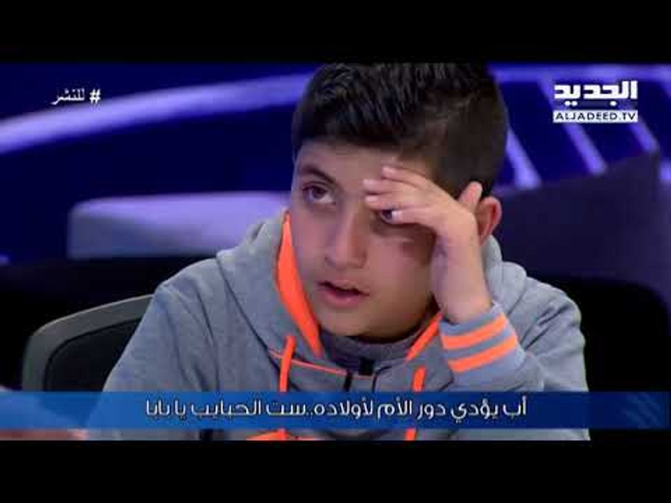 للنشر - لماذا يستحق الأب المعايدة في عيد الأم؟