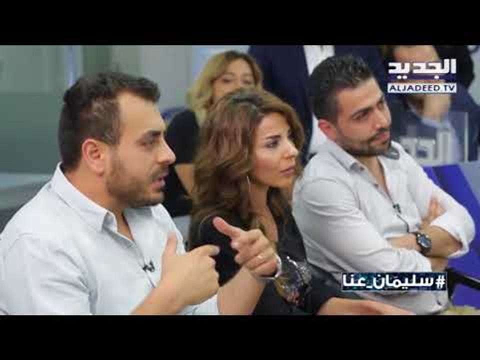 ما رايه في تشريع الحشيش ؟