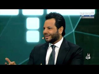 أنا هيك - علي مرتضى لديما صادق متنمّرة من العيار الثقيل