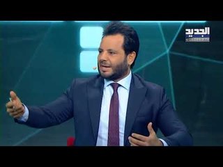 انا هيك حلقة 27-03-2019 - Promo