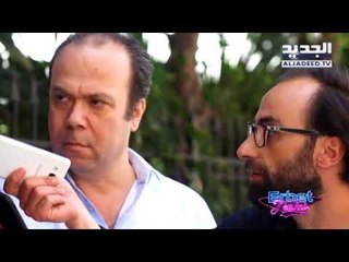 ‎   اربت تنحل  - الشعب طالب إنّو يموت