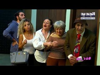 قدح وجم -عم ظريفة سمية زلفا ناظم