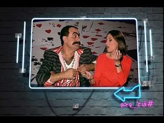 قدح وجم  : حلقة  19-06-2018