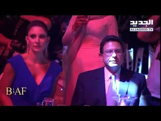 #BIAF  -وائل كفوري يغني للمرة الأولي "اخدت القرار" على مسرح بياف