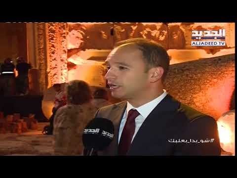 ع دراج بعلبك - ماذا قال محافظ بعلبك عن الخطة الأمنية فيها