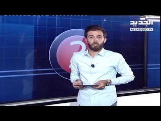 ع دراج بعلبك - اهم الاشكالات في البقاع