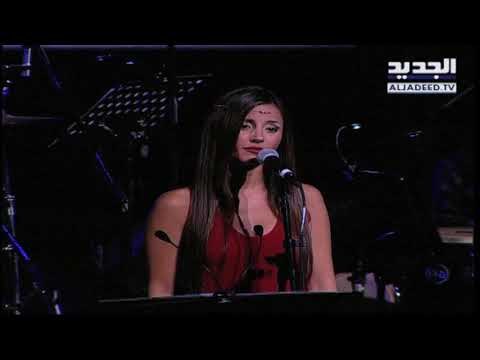 NDU - Ziad El Rahbani - كل الأحاديث ما بتفيد