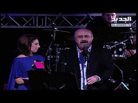 NDU - Ziad El Rahbani - يا نور عينيا
