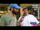 voxpop اربت تنحل - شو بيميّز السياحة اللبنانية