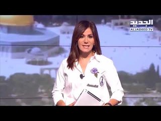 إعرف عدوك - حلقة 29-07-2018