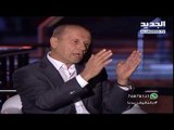 مروان شربل من مصلحة رئيس الجمهورية تشكيل الحكومة في أسرع وقت ممكن!