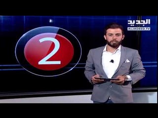 لبنان خمسة أمبير - نماذج غربية لتوليد الطاقة الكهربائية - ماريو بدر