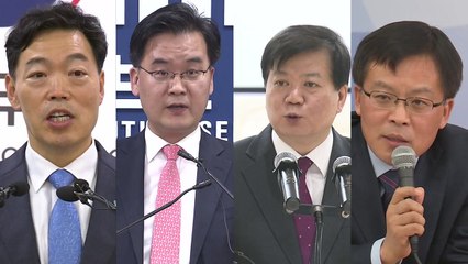 [뉴스큐] 윤석열 후임은 누구?...후보군 정해졌다 / YTN