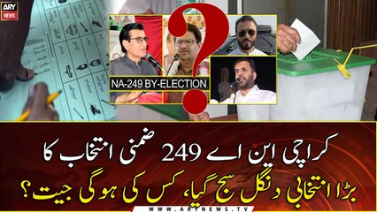 Polling For NA-249-Karachi By-Election Underway
