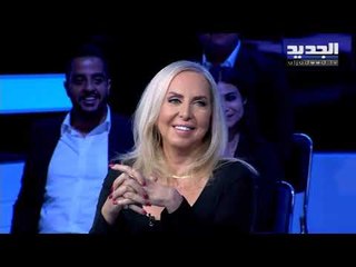 طوني خليفة - بلا كذب... بتندم عَ زواجك؟