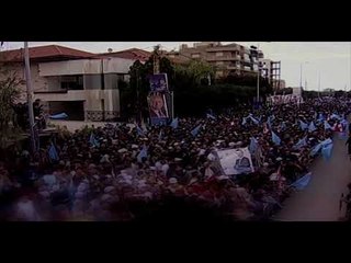 كلنا للوطن - قريباً على الجديد