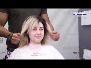 اخر موضة - مجيد زهر حوّل هديل لشكل تاني