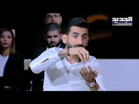 طوني خليفة - ملكة جمال أميركا اللبنانية ريما فقيه وقعت في فخّ العمالة مع إسرائيل؟