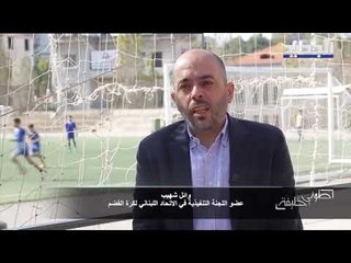 طوني خليفة - كارثة وفاة لاعب من "التضامن صور" كادت تتكرّر.. وهكذا ردّ