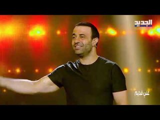 The Ring Kids - نجمة الكور وعبدالرحيم الحلبي يبدعان بأداء أغنية في يوم وليلة للراحلة وردة الجزائرية!