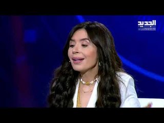 تحت السيطرة -   هل تقتنع دينا بالحجاب وتعتزل الرقص؟