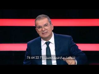 Download Video: Promo - طوني خليفة