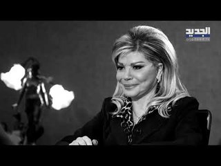 طوني خليفة حلقة 28-01-2019 - Promo