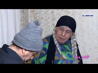 قدح و جم -  بياكل راس الحية