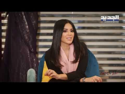 اخر موضة - إطلالات لبعض النجمات