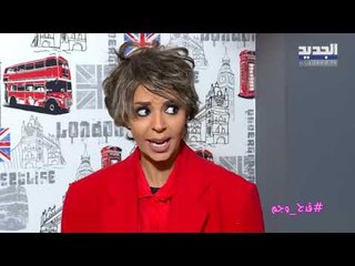 قدح وجم - قول شي.. قولي شي