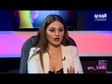 Promo - قدح وجم - حلقة 31-01-2019