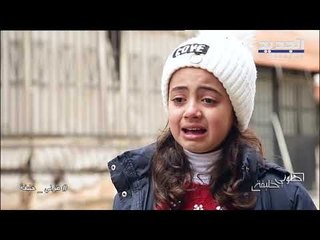 طوني خليفة يسلم الهواء للطفلة تيا