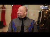 اخر موضة - FASHION POLICE