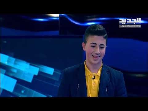 طوني خليفة - بطل أبطال العالم اللبناني أحمد شحيمي... يكرمه طوني خليفة