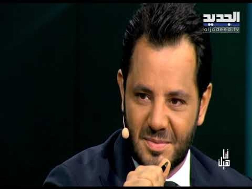 انا هيك - ما هي القصة التي ابكت نيشان؟
