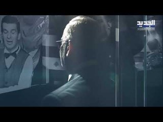 طوني خليفة حلقة 11-02-2019 - Promo