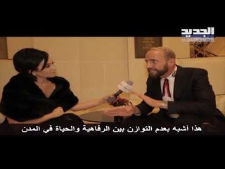 تعرفوا على نونوري ومبتكرها في برنامج #اخر موضة