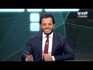 انا هيك -  حلقة  20-03-2019  Promo