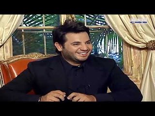 لقاء بين نيشان و بيبو وحديث عن علاقته بأهله